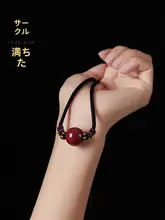 朱砂のラッキービーズペンダント【男女兼用・原石使用・お守りとして】