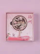 金属製の磁気ブックマーク【二合一・瘦西湖と玄武湖の桜デザイン・文創ギフト】
