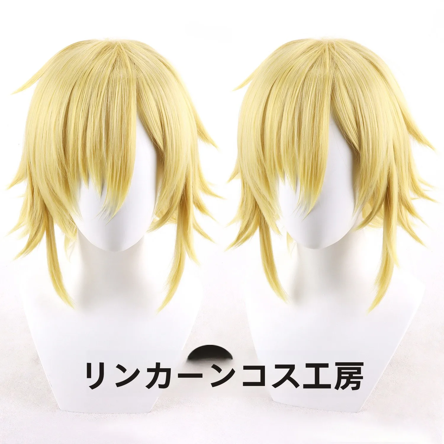 卯月光のコスプレウィッグ：アニメスタイルで万聖節に使えるカラフルヘアスタイル