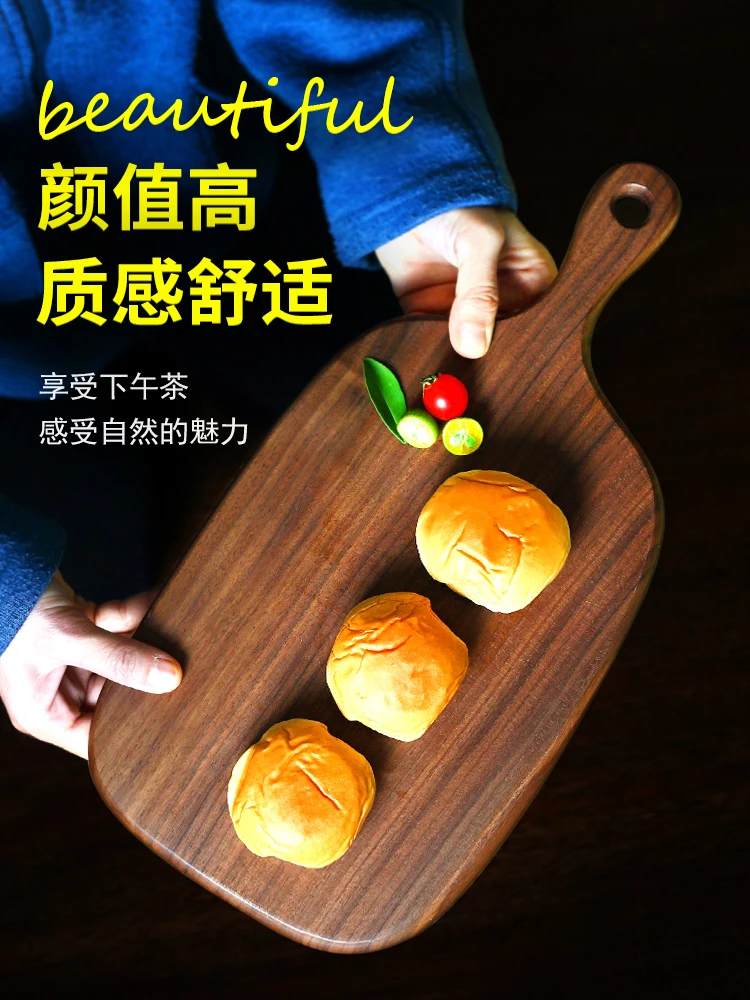 無垢黒胡桃製トレー【木製・ステーキやピザ用・オイル仕上げなし】 フル活用した節約生活でおすすめのアイテム