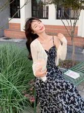 防晒ニットカーディガン付き花柄キャミソールロングドレス【夏用・2点セット・スリム効果】