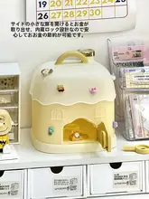 子供用 貯金箱【大容量・取り出し可能・カートゥーンデザイン・おうち型】