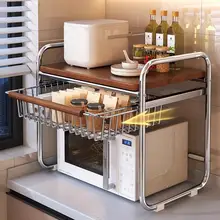中古風キッチン用電子レンジラック【多機能・調理器具収納・台所用】（セットアップ対応）
