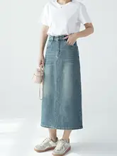 ヴィンテージ風 ブルー デニム スリット入り ハイウエスト レディース スカート【中丈・スタイルアップ】