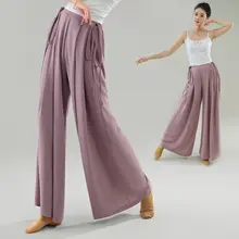 クラシックダンス用サイドリボン付き練習服【ゆったりとしたワイドパンツ・モダンダンス用】