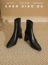 黒のショートヒールブーツ【高級感あるレザー・シンプルで上品・秋冬用・通勤対応】