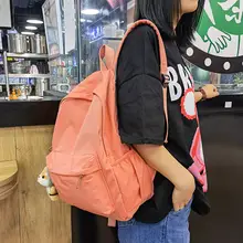 大容量 レディースリュックサック【カジュアルデザイン・初高生向け・多機能】