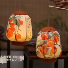 提灯 手提げランタン 手作りキット チャイナテイスト 宮廷風 キッズ 男の子 女の子 工作 インテ リア オブジェ