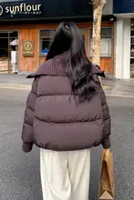 コーヒー色のダウンジャケット【白鹅绒・ダッカラップ・女性用・冬用・厚手・ショート丈】