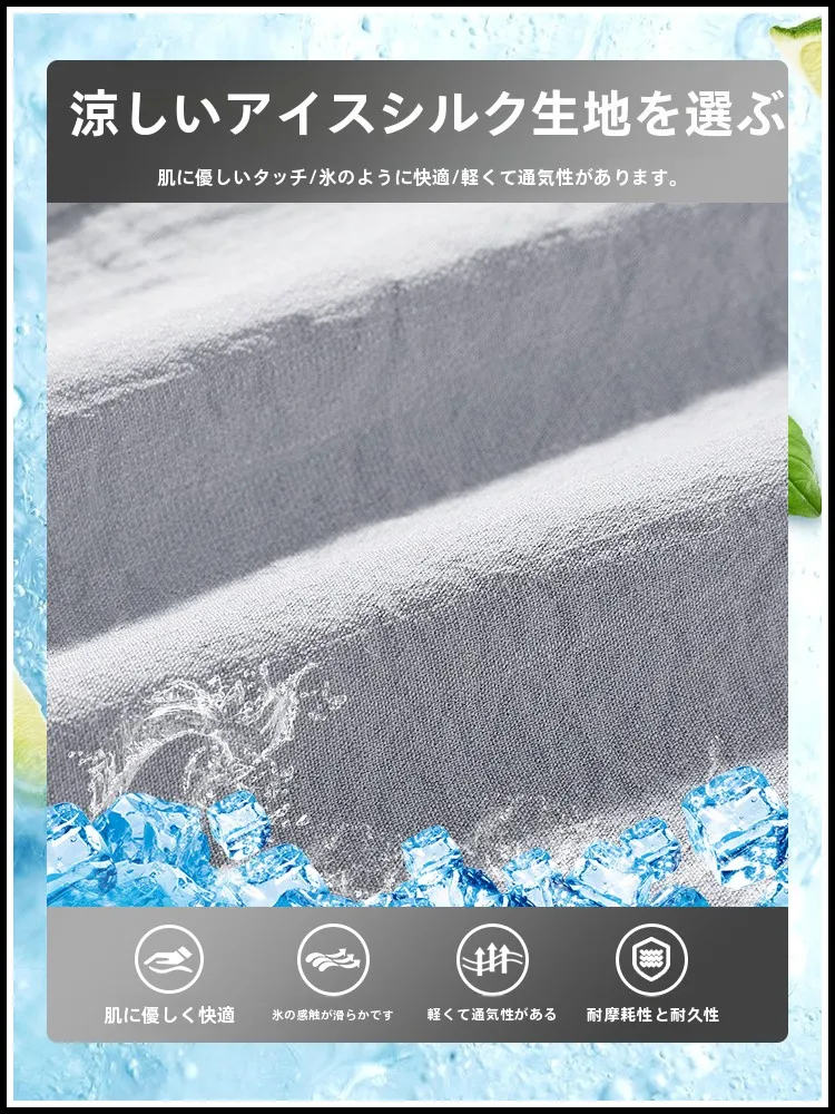 グレーコーデ メンズ 夏にぴったりなパンツは？Irefonの夏用ワイドショートパンツが解決する