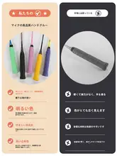 バドミントンラケット グリップテープ 滑り止め 吸汗 粘着性 通気性