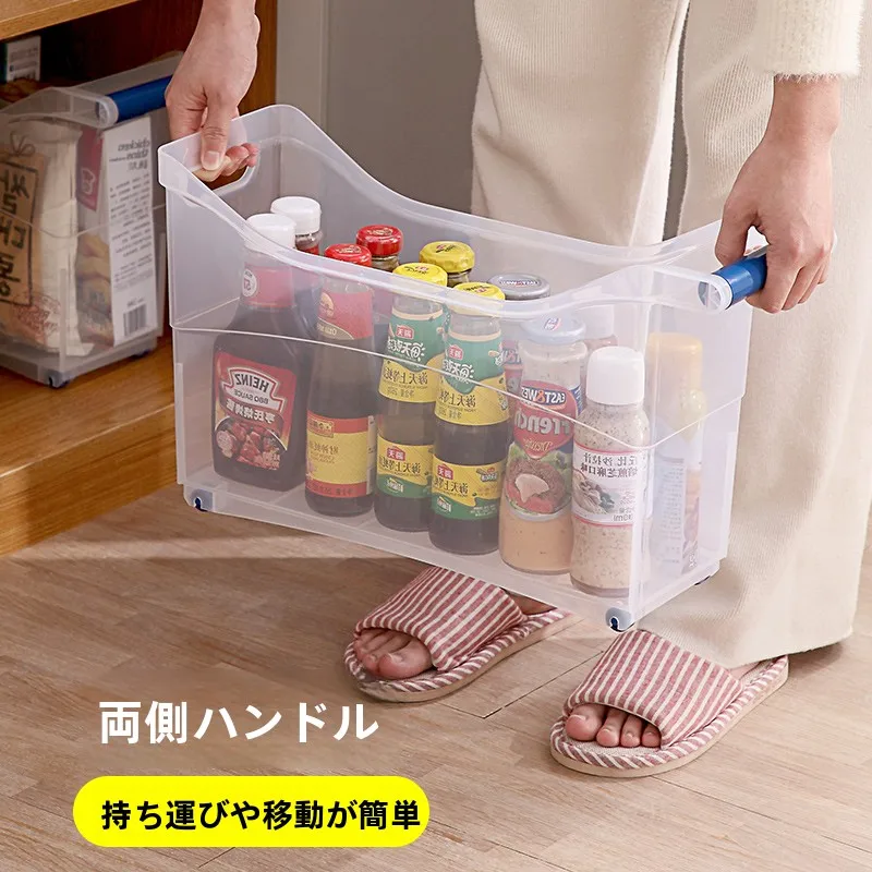 収納ボックス キッチン シンク引き出し バスケット で鍋や皿を効率的に収納