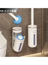 壁掛け式トイレブラシ【取り替えヘッド・隅々まで洗浄可能】