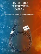 西騎者 自転車用ロック【防犯用スチールケーブル・ポータブル・ロングケーブル】