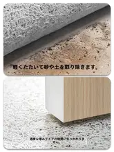 カット可能なパイル織り玄関マット【入室用・滑り止め・耐久性】