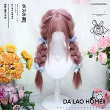 ロリータ風ロングストレートウィッグ【コスプレ用・リアルな仕上がり】
