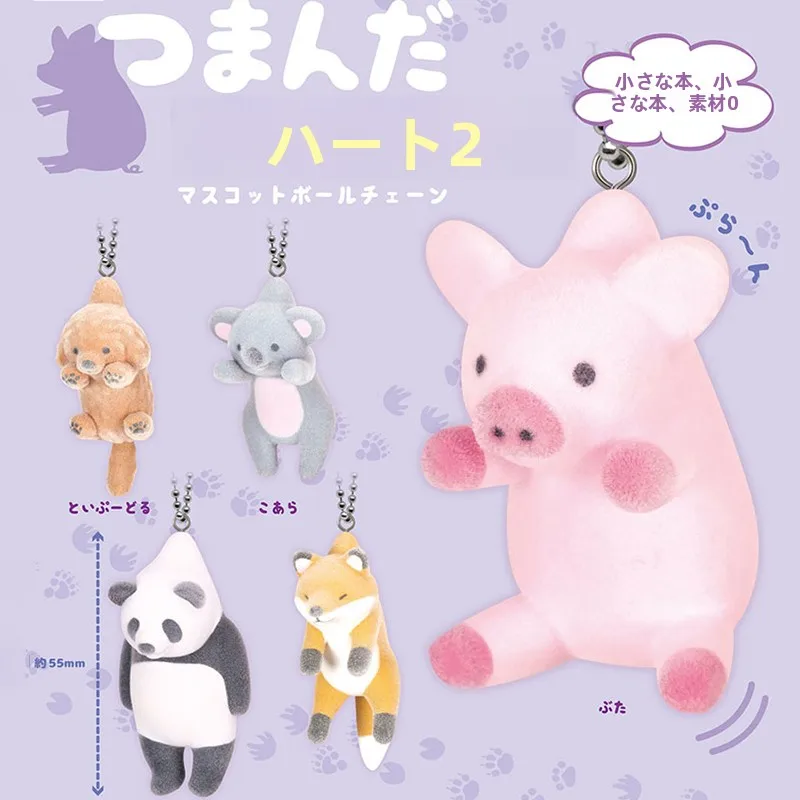 植毛動物のぶら下がりマスコット：5アニマルセットの実用性と使用シーン解析