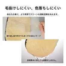 ARD 洗車用ソフトウール手袋【厚手・塗装面を傷めない・泡立て用】