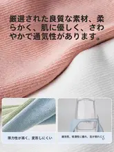 男女兼用 旅行用中筒短靴下【抗臭・コンパクト・使い捨て・夏用】