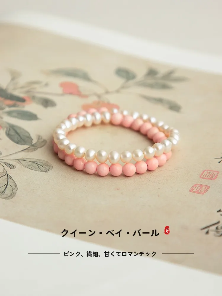 2連ブレスレットの効果とは？女王貝パールダブルラップブレスレットで実証された実用性