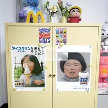 子供向け壁掛けポスター【フォトスタジオ用・和風デザイン・背景シール】