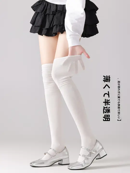 春夏用 薄手の竹綿透湿ソックス【ロング丈・膝上・流行デザイン】