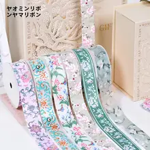 新中式デザイン サテンリボン【DIY用・ギフトボックス包装・長さ2メートル】