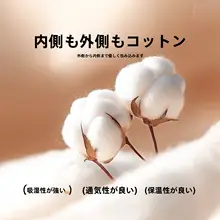 全棉の加厚マットレス【家用・折りたたみ可能・極上の柔らかさ】
