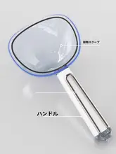 多用途計量スプーン【大容量・米や粉用】