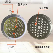 屋外用携帯蚊取り香皿【フタ付き・安全設計・消火機能】