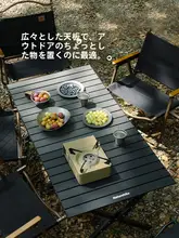 ロールテーブル 折りたたみ アウトドア キャンプ チェアセット ポータブル コンパクト ピクニック BBQ 一式