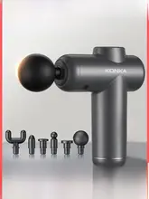 静音ミニ筋膜ガン【電動・女性用・プロフェッショナルマッサージ器】