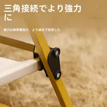 超軽量折りたたみ式アウトドアチェア【携帯用・キャンプ・ピクニック・ビーチ用・ベージュ】