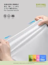 使い捨てロングレインコート【成人用・全身防水・厚手・アウトドア用】