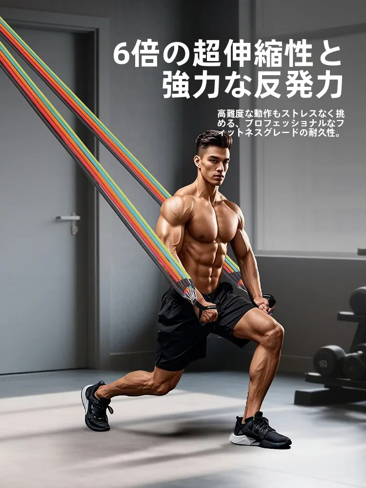 handy gym で背中を鍛えるなら、このラテックスバンドが最強？