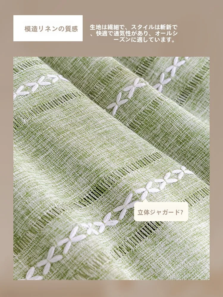 一人暮らしのインテリアで「小さな部屋」をどう見せたらいいの？