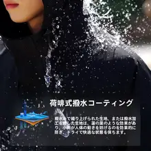 三合一デザインの女性用アウトドアダウンジャケット【脱着可能・登山用】