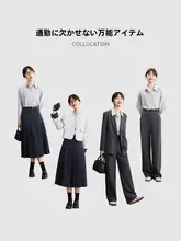 青いストライプの長袖シャツ【レディース・ビジネスカジュアル・レイヤードスタイル】