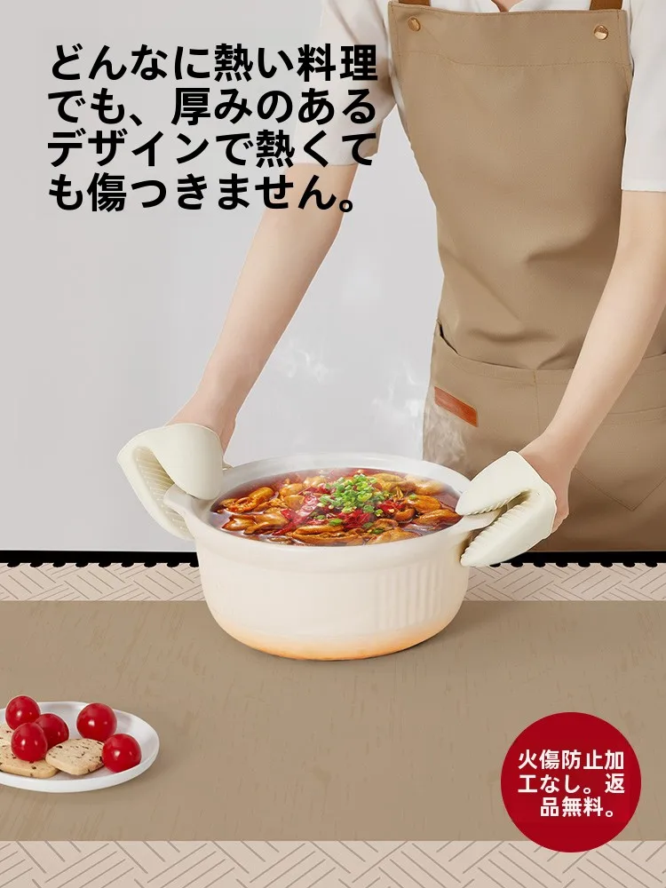 ダイニングテーブルに合うテーブルマットはどれがおすすめ？実際の使い心地を徹底解説