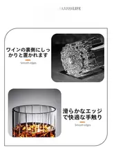 江戸切子水晶グラス【無鉛・星柄・高級感のある洋酒用】