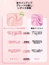 子供用ダンスウェア 夏用短袖 秀舞スカート【バレエ・中国舞踊・プロ用練習着】