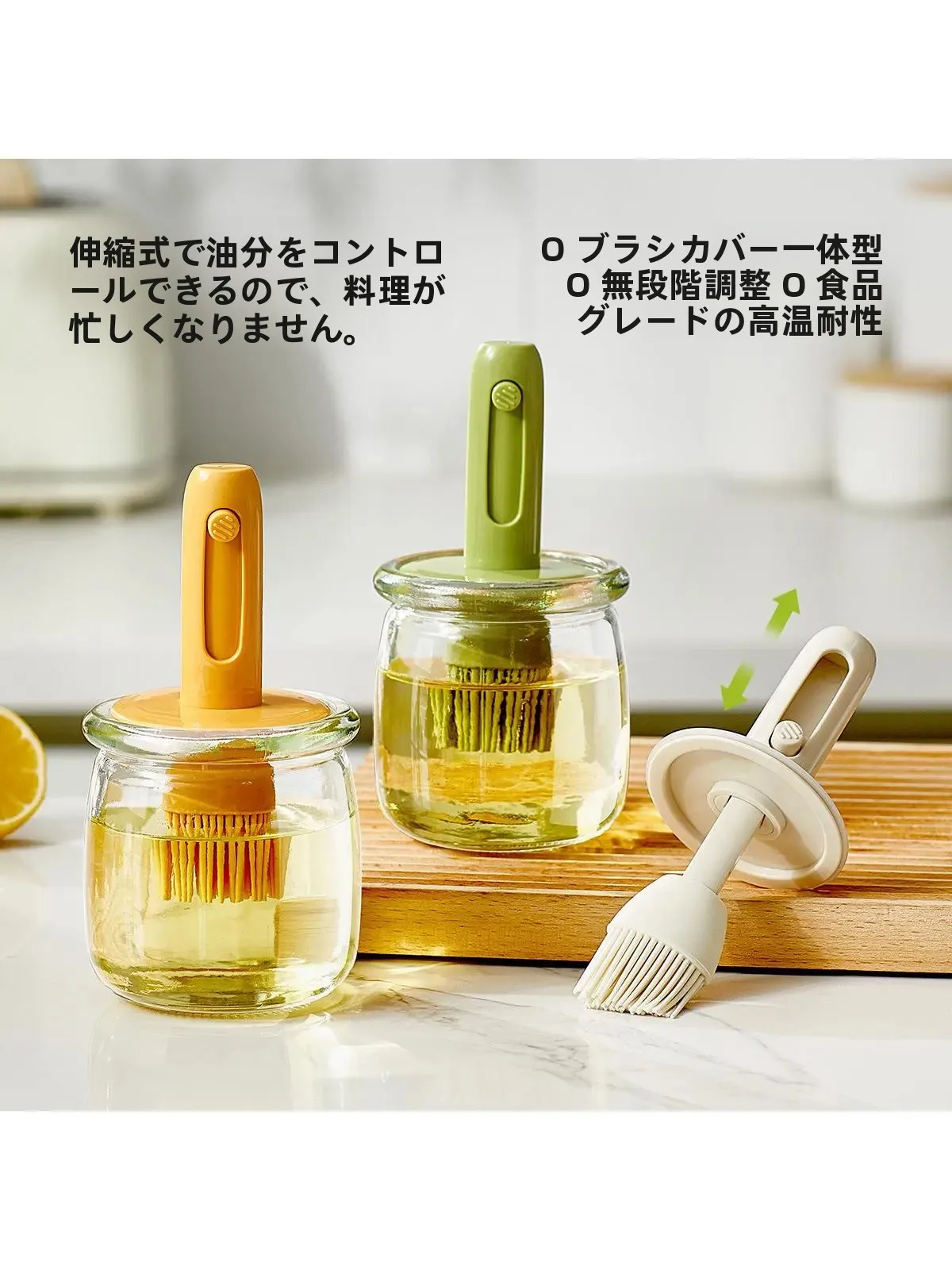 伸縮可能なシリコンオイルブラシボトル：バーベキュー用耐高温グッズの実用性と使い分け