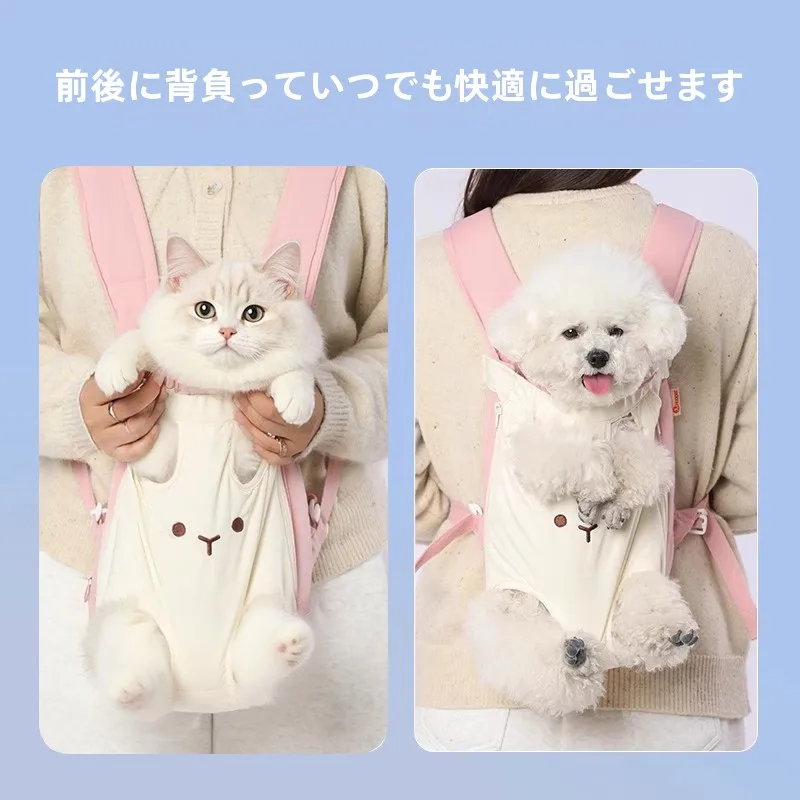 ペット防災グッズとしてのリュックサックは、本当に必要なのか？