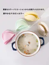 CAROTE 耐熱シリコン製鍋用防熱グローブ【厚手・キッチン用・オーブン・電子レンジ対応】