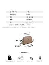 スマホポーチ ショルダーバッグ レディース 本革 軽量 Wファスナー シェルバッグ ヴィンテージ 斜め掛け ミニバッグ