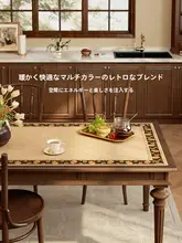 テーブルマット レザー アメカジ ヴィンテージ 上品 防油 撥水 お手入れ簡単 長方形