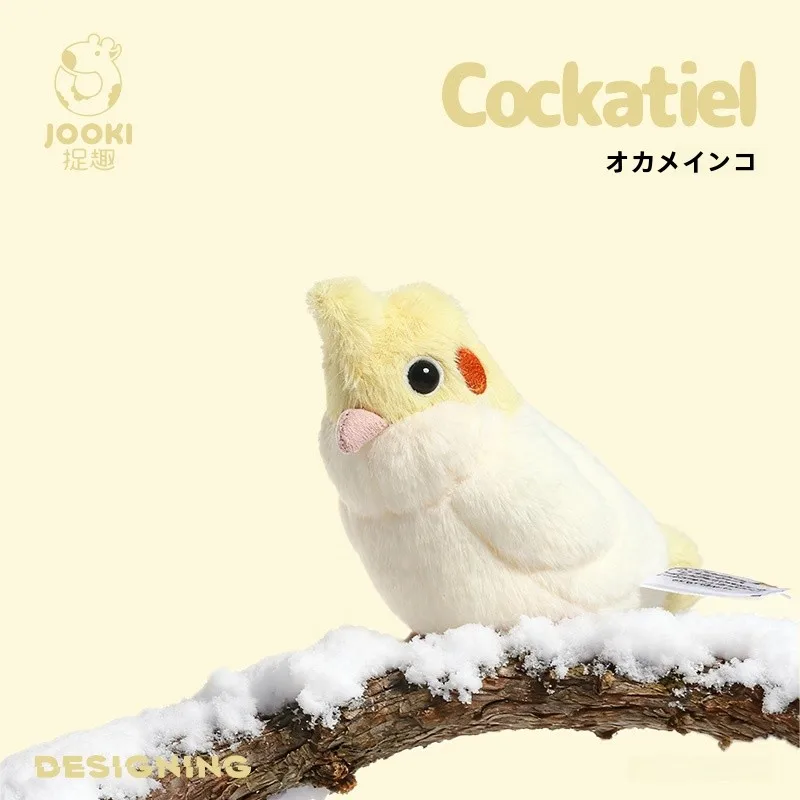 おたまじゃくしかえるとどう違う？玄鳳鶴のぬいぐるみがなぜ今、私たちの心を癒すのか