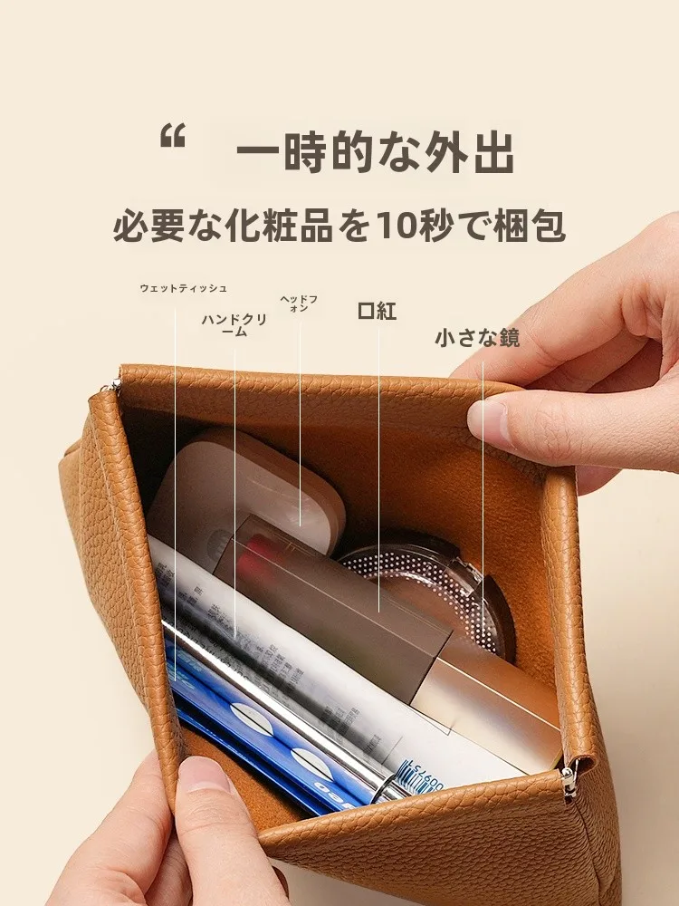 自動閉合収納ポーチ：ミニ多機能タイプの実用性と選定基準