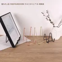 北欧スタイル 飾り用フレーム＆プレートスタンド【書籍・証明書表示用・四角形・陶磁器製】