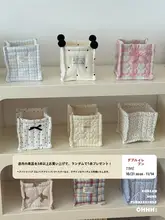 可愛いデスク収納用キルティング収納バスケット【アクセサリー・ヘアアクセサリー用】